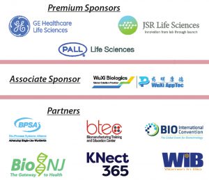 Figure 1: BPI appreciates the sponsors and industry partners that supported our 2016 awards program. 