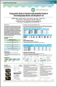 JSR-downstream-resins-PH_2017